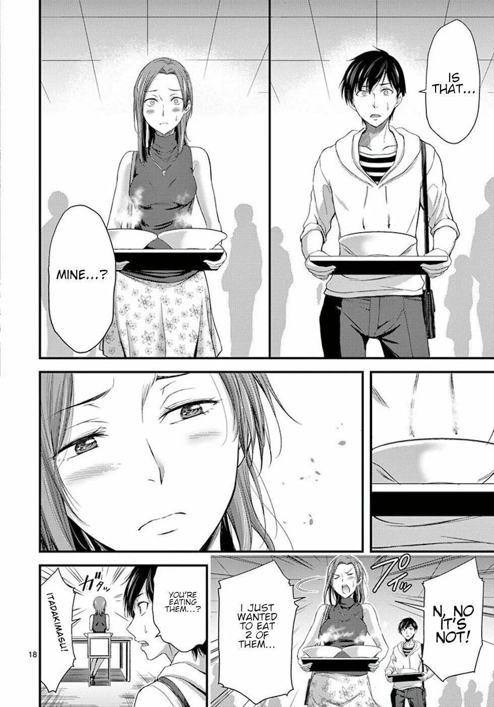 Poison Cherry Chapter 7 page 18 - 