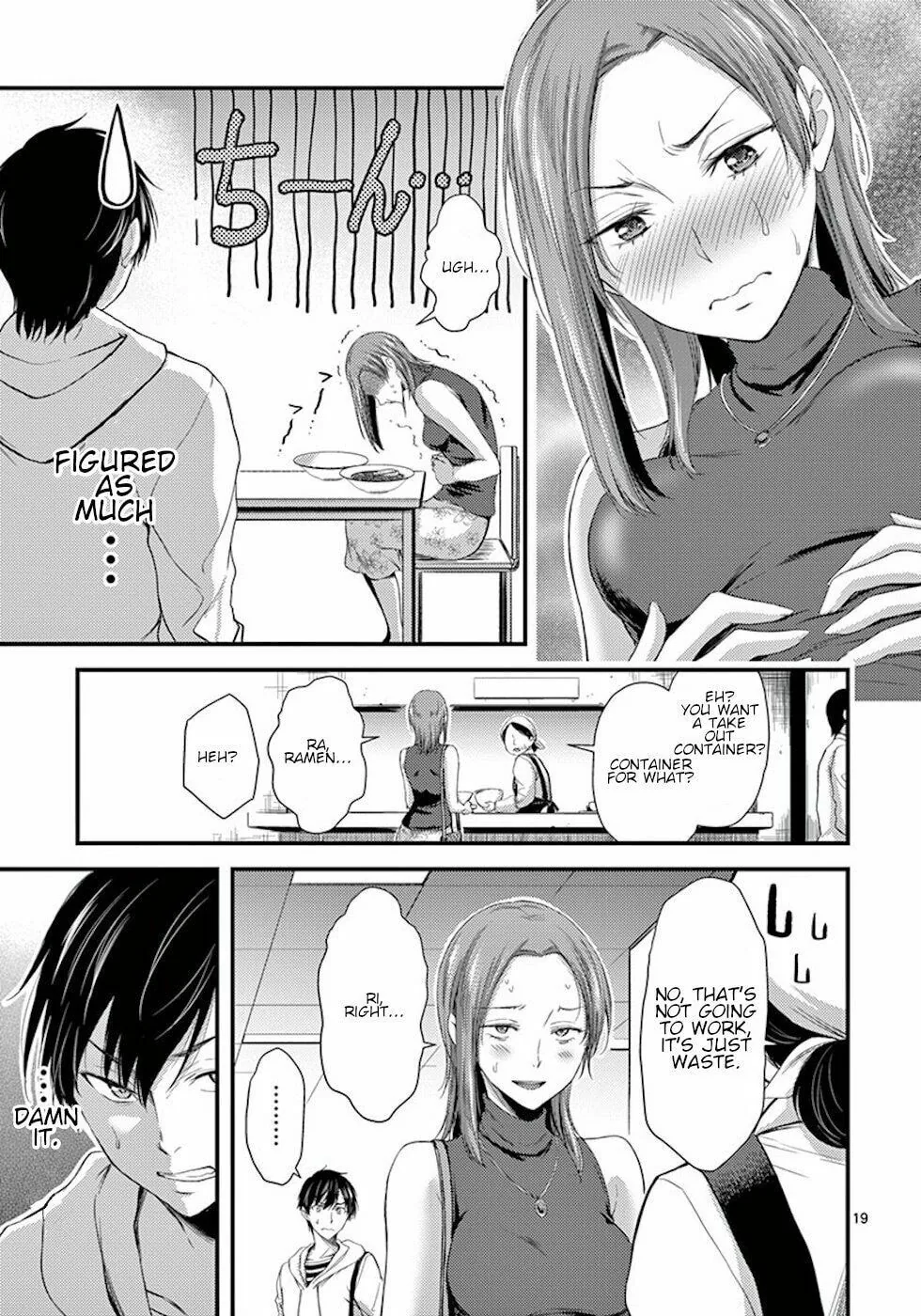 Poison Cherry Chapter 7 page 19 - 