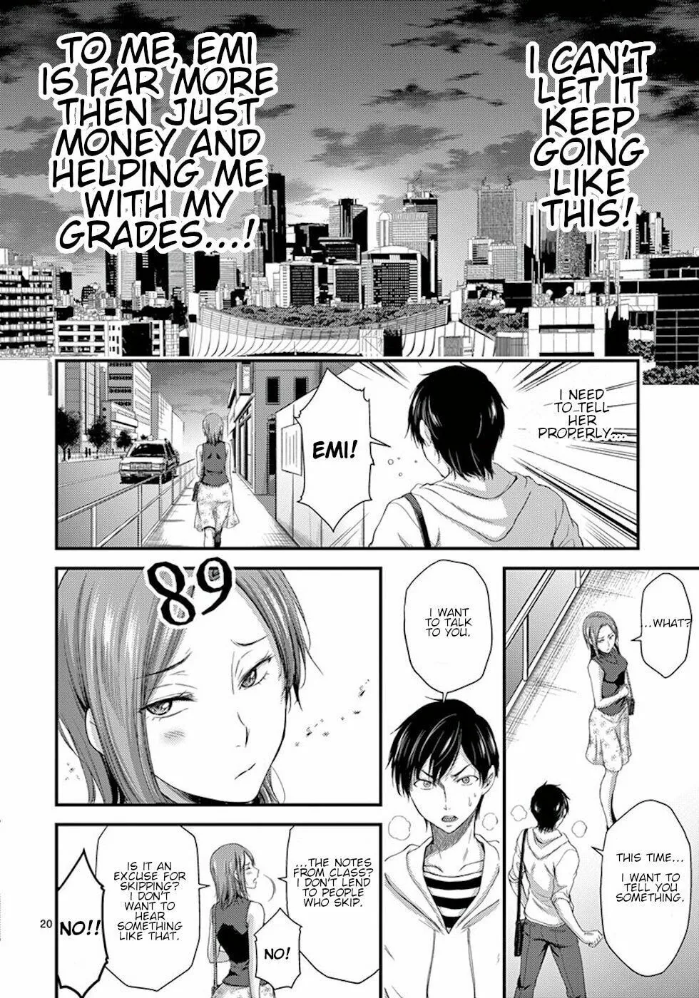 Poison Cherry Chapter 7 page 20 - 