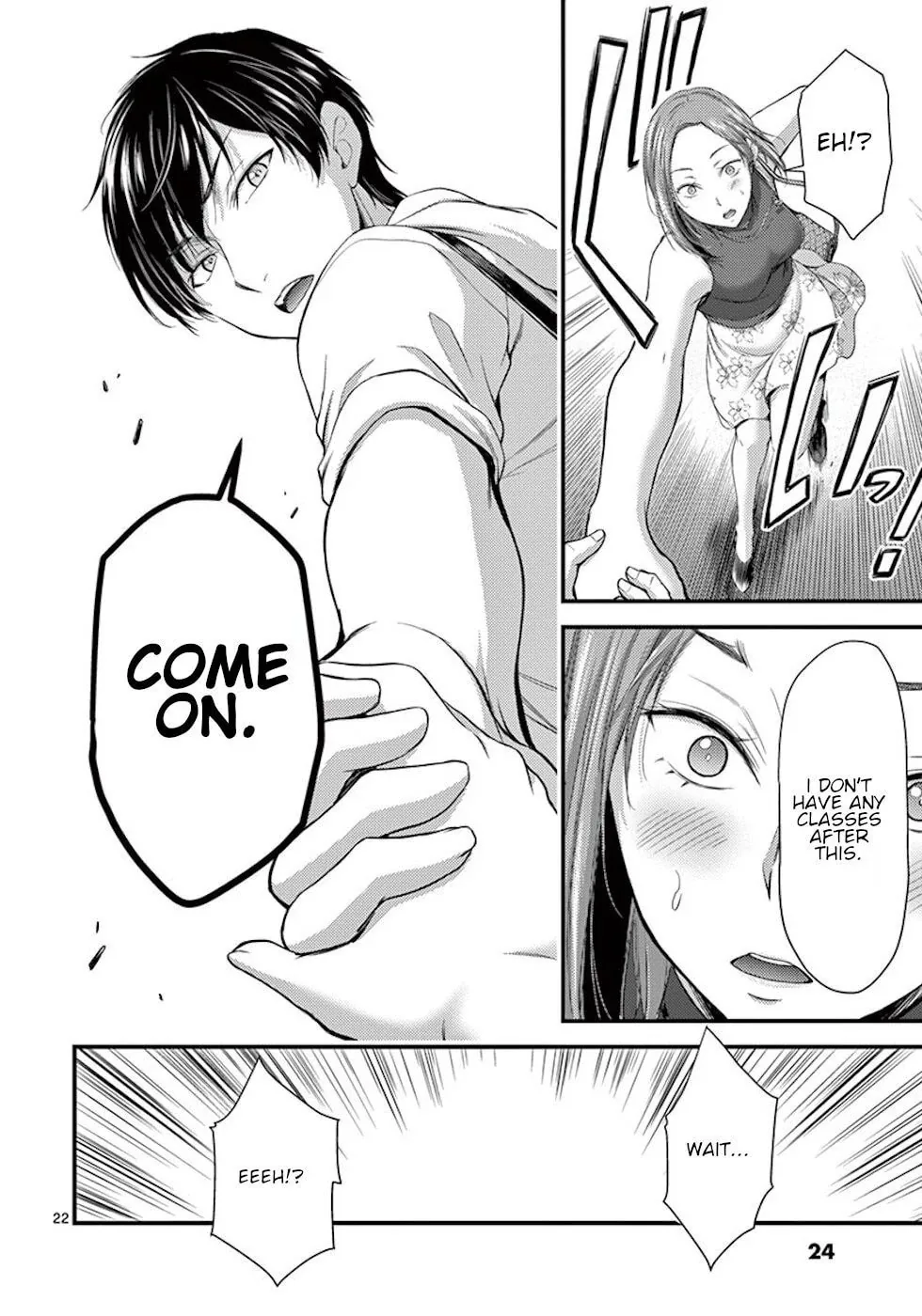 Poison Cherry Chapter 7 page 22 - 