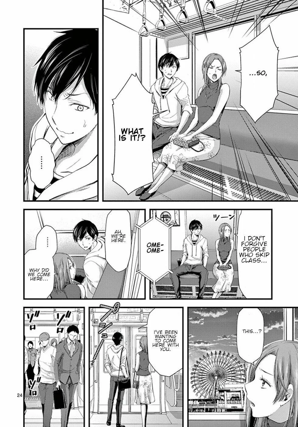 Poison Cherry Chapter 7 page 24 - 