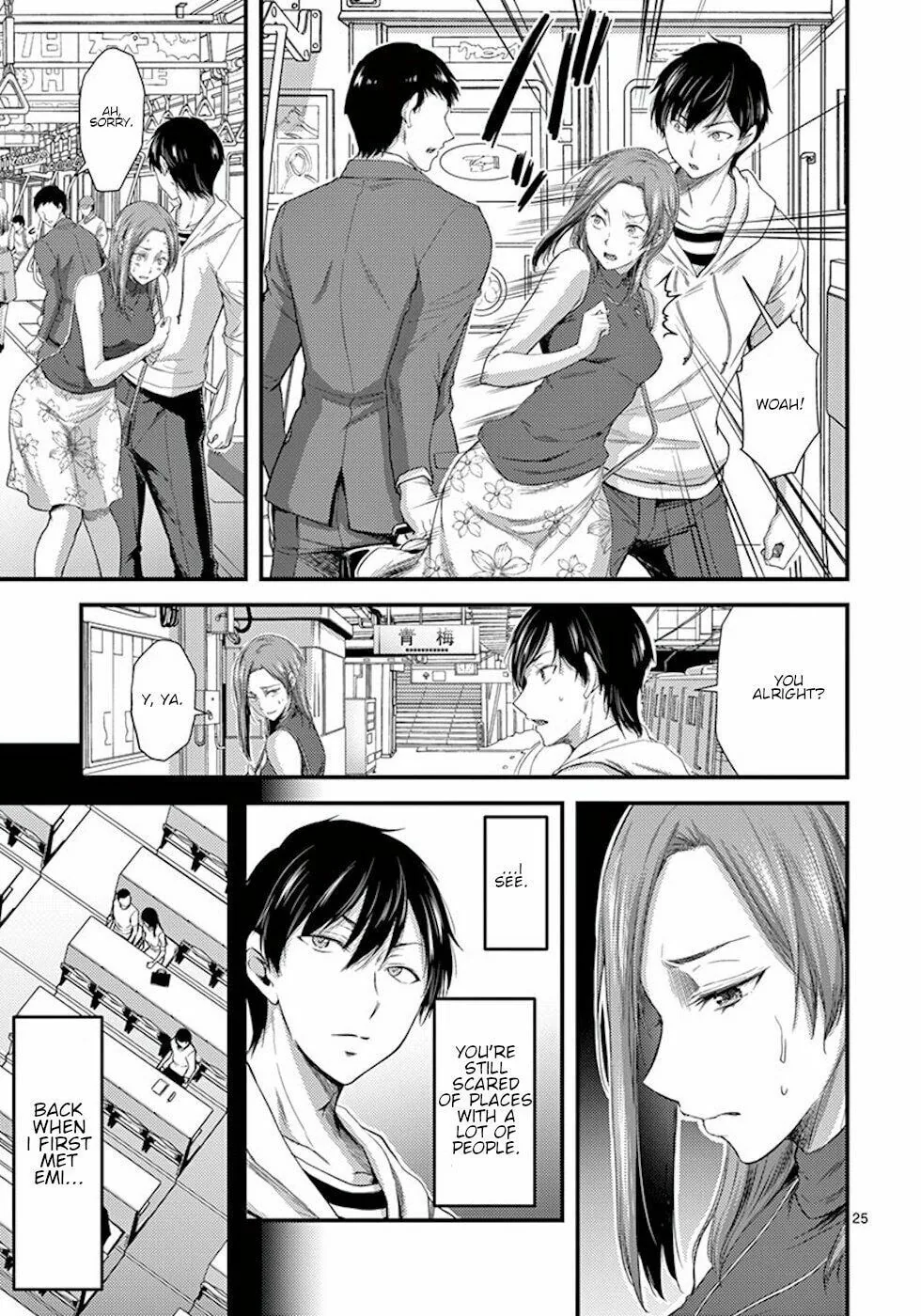Poison Cherry Chapter 7 page 25 - 