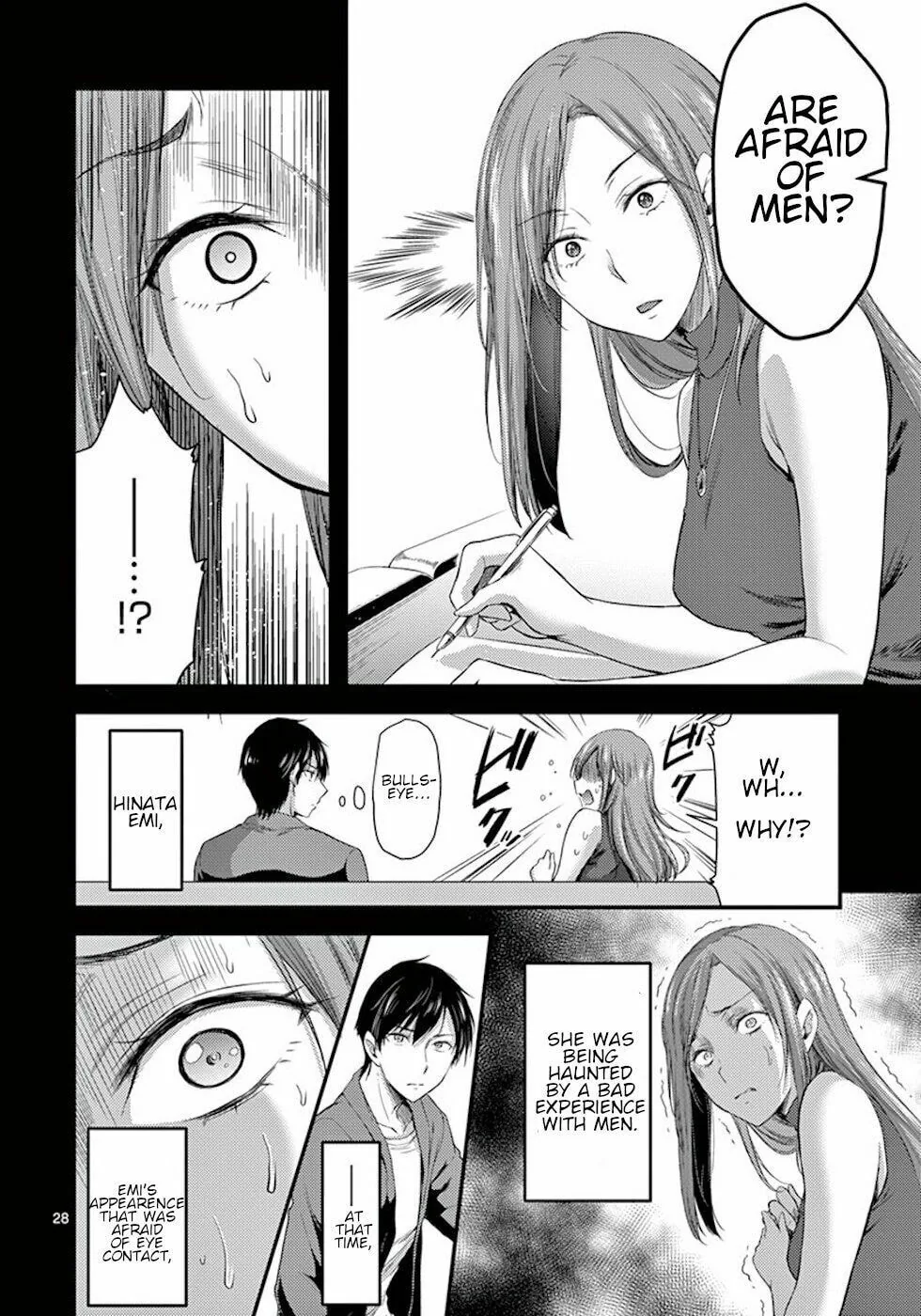 Poison Cherry Chapter 7 page 28 - 