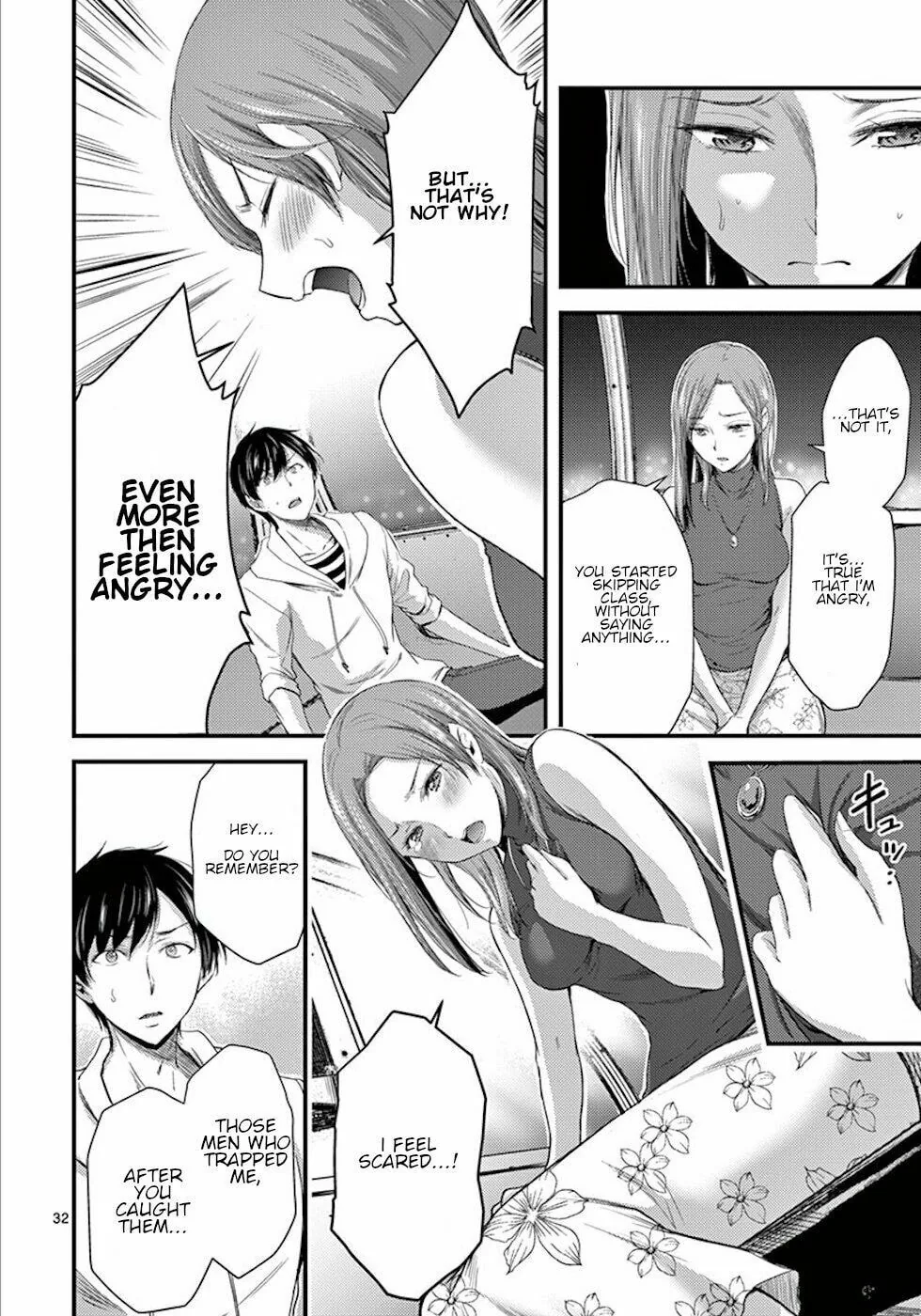 Poison Cherry Chapter 7 page 32 - 