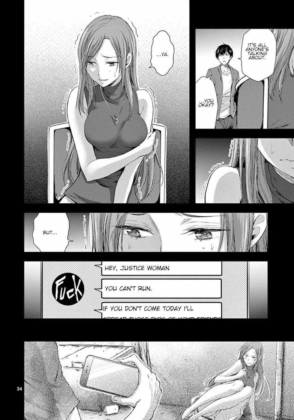 Poison Cherry Chapter 7 page 34 - 