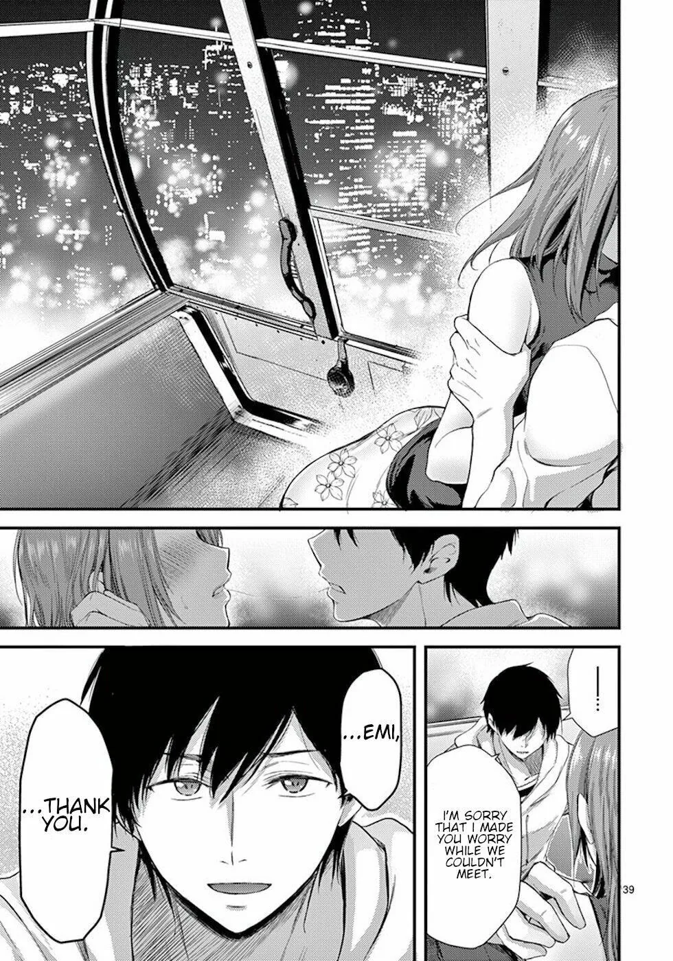Poison Cherry Chapter 7 page 39 - 