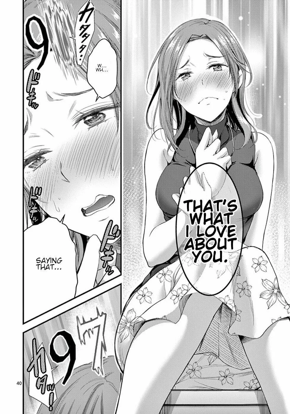Poison Cherry Chapter 7 page 40 - 