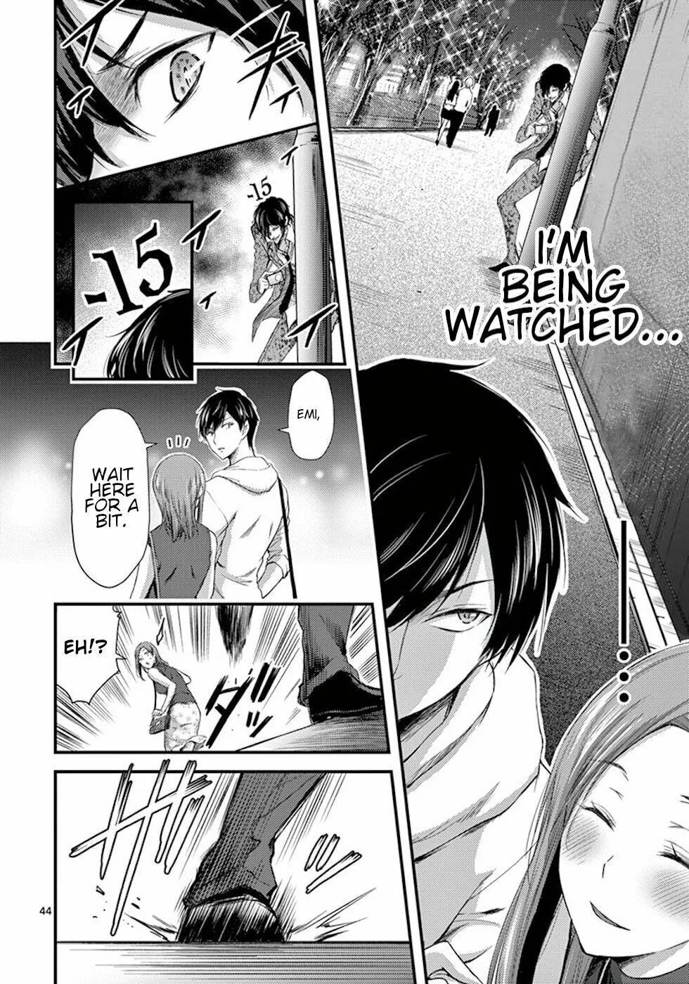 Poison Cherry Chapter 7 page 44 - 