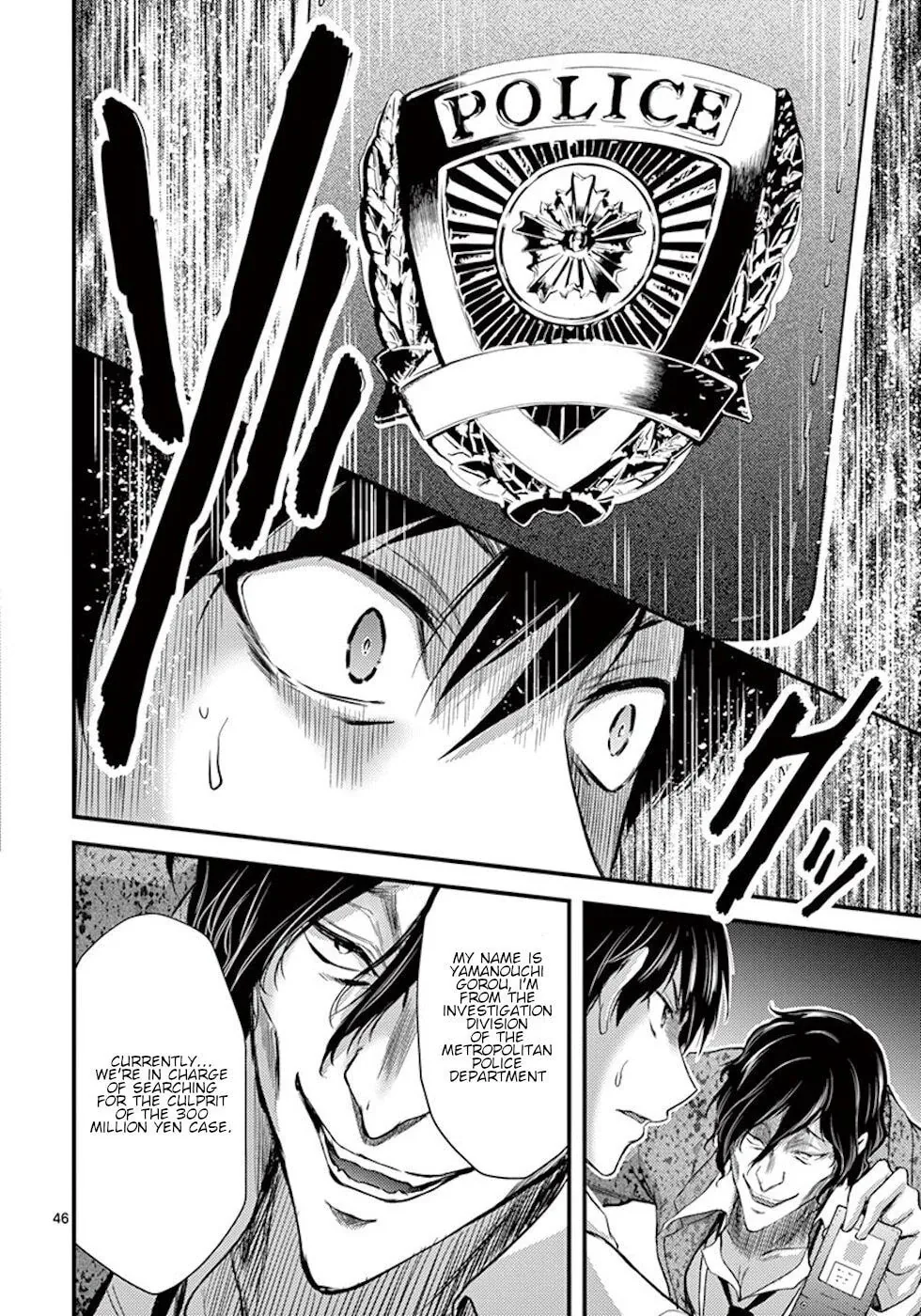 Poison Cherry Chapter 7 page 46 - 