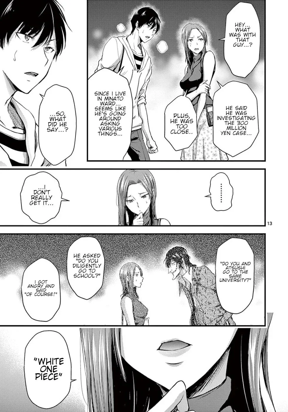 Poison Cherry Chapter 8 page 13 - 