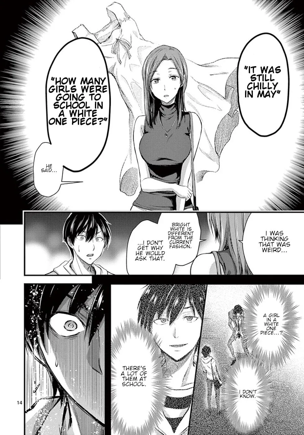 Poison Cherry Chapter 8 page 14 - 