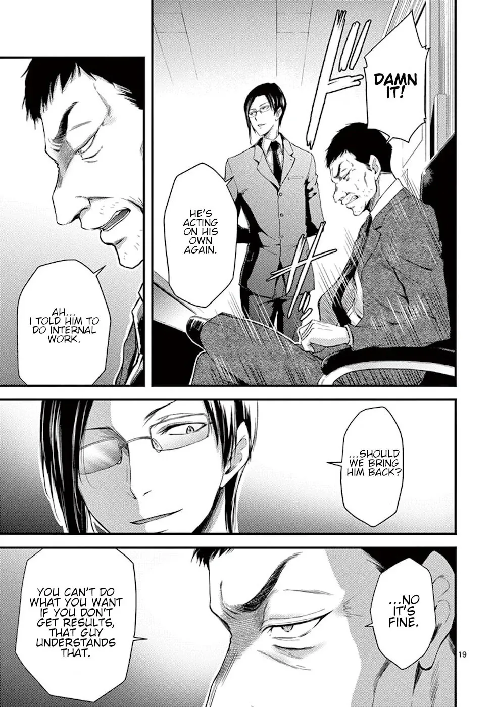 Poison Cherry Chapter 8 page 19 - 