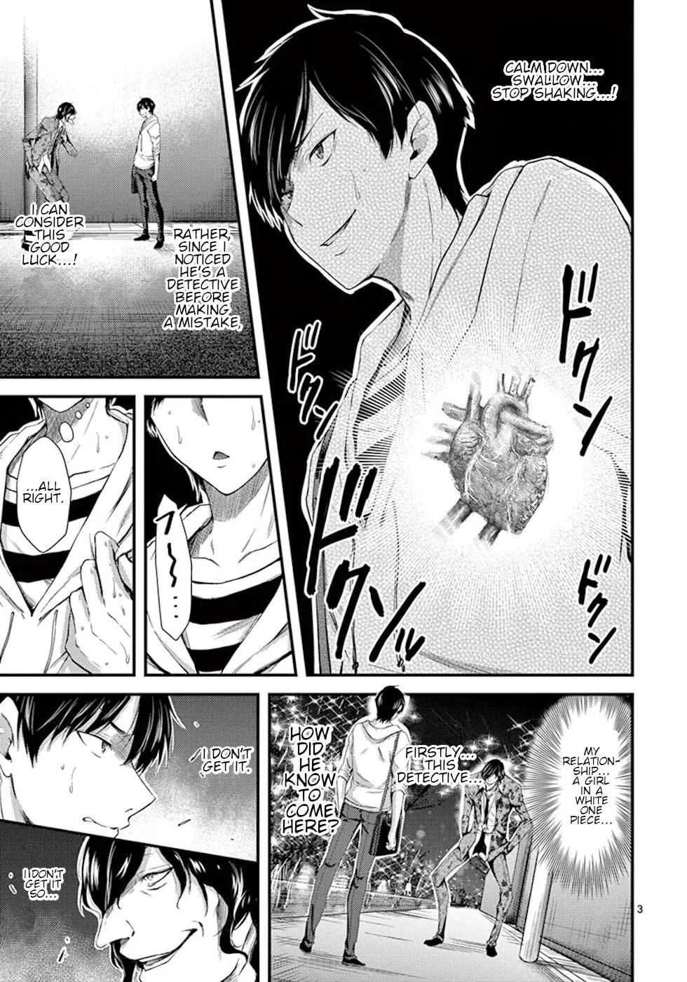 Poison Cherry Chapter 8 page 3 - 