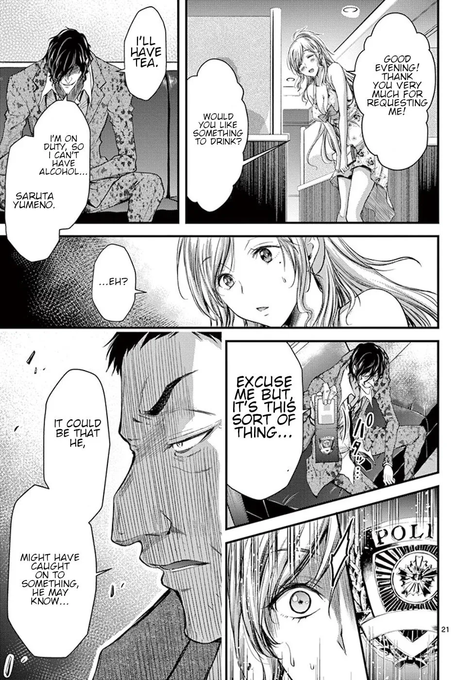 Poison Cherry Chapter 8 page 21 - 