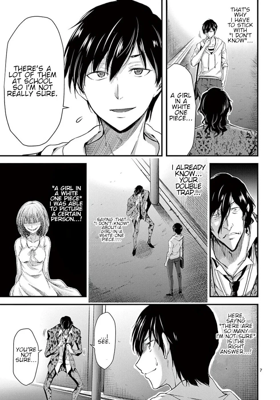Poison Cherry Chapter 8 page 7 - 