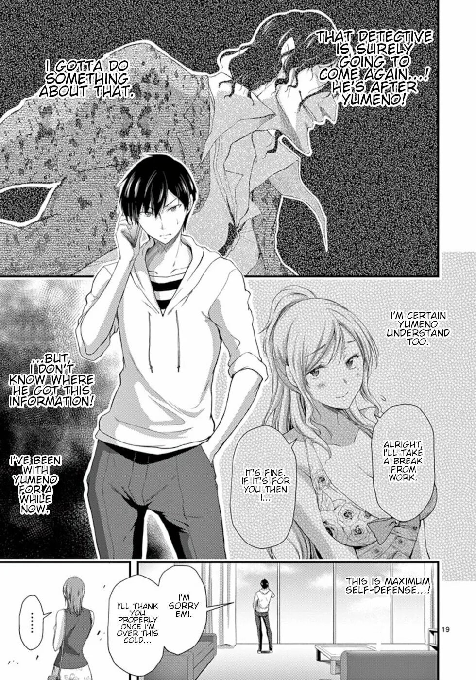 Poison Cherry Chapter 9 page 19 - 