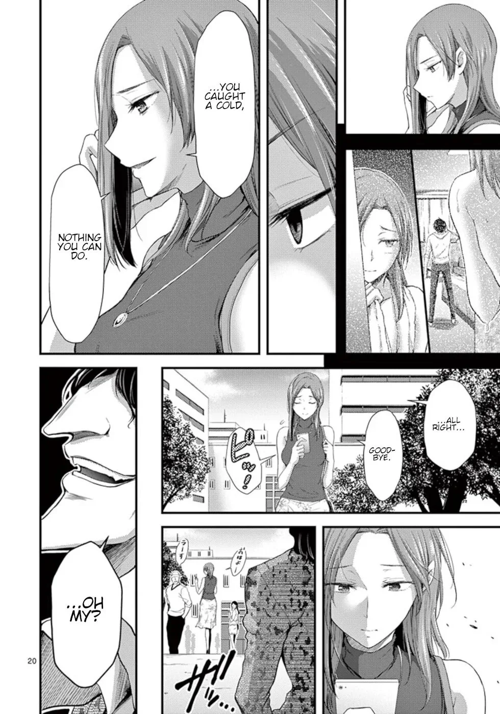 Poison Cherry Chapter 9 page 20 - 