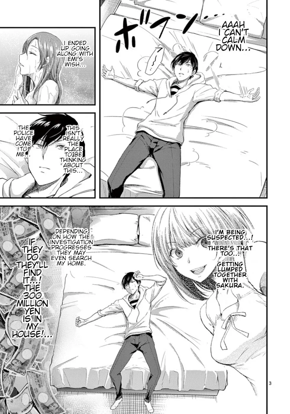 Poison Cherry Chapter 9 page 3 - 