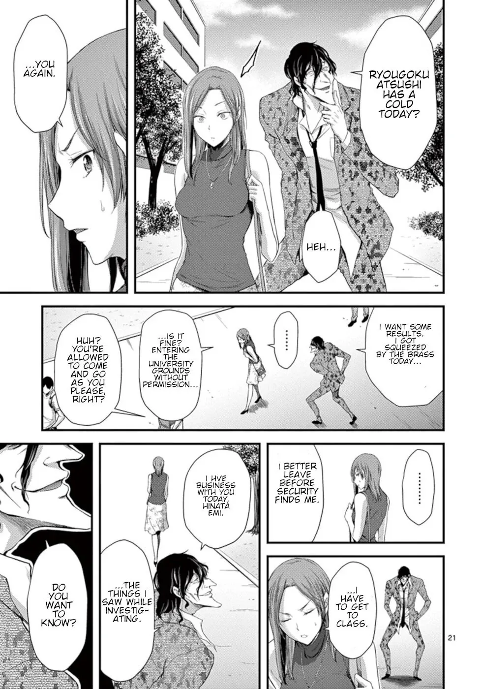 Poison Cherry Chapter 9 page 21 - 