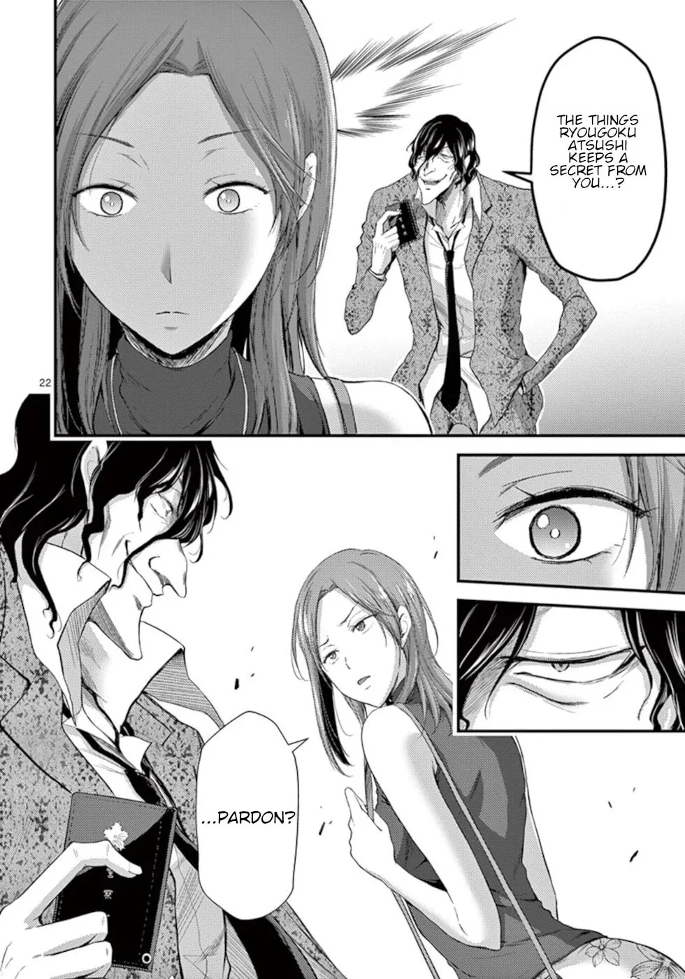 Poison Cherry Chapter 9 page 22 - 