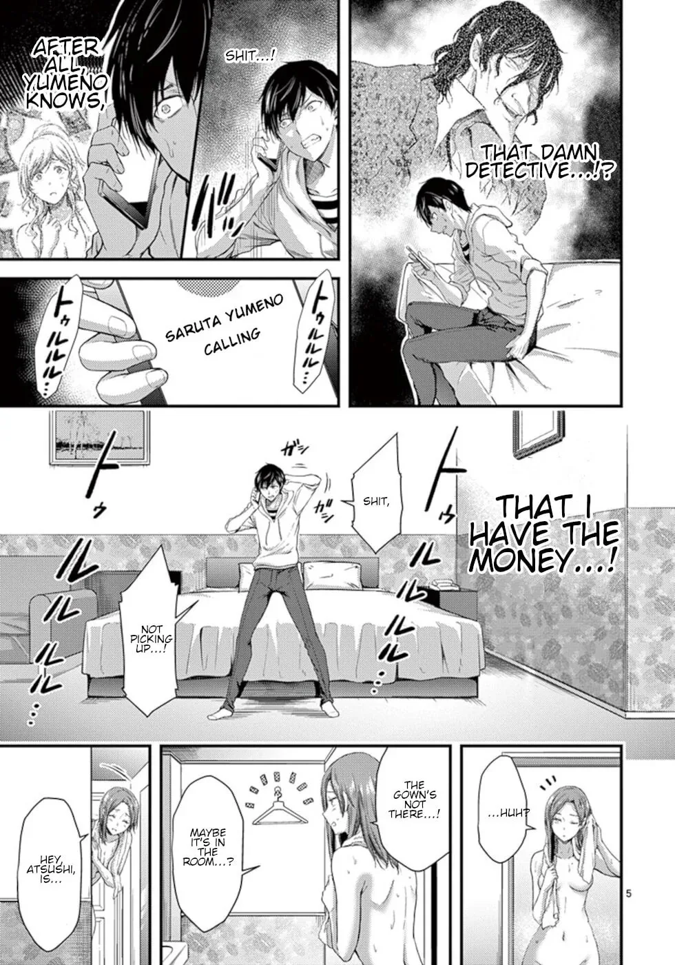 Poison Cherry Chapter 9 page 5 - 