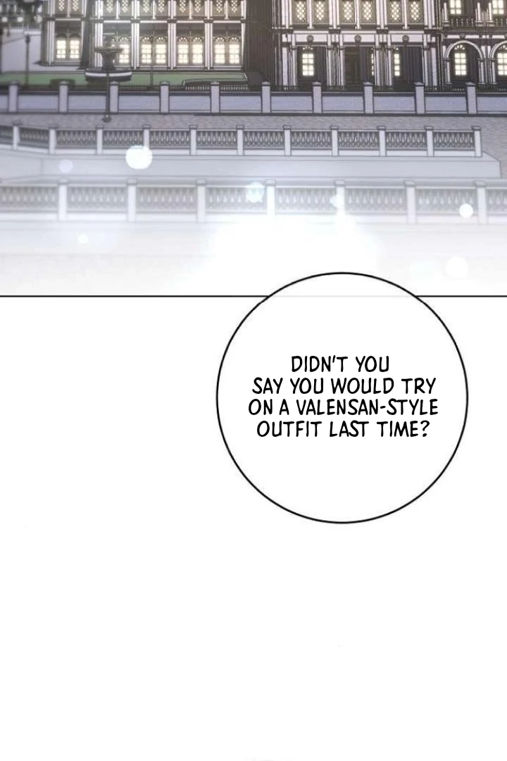 Poison: The Poisoned Princess Chapter 10.1 page 105 - 