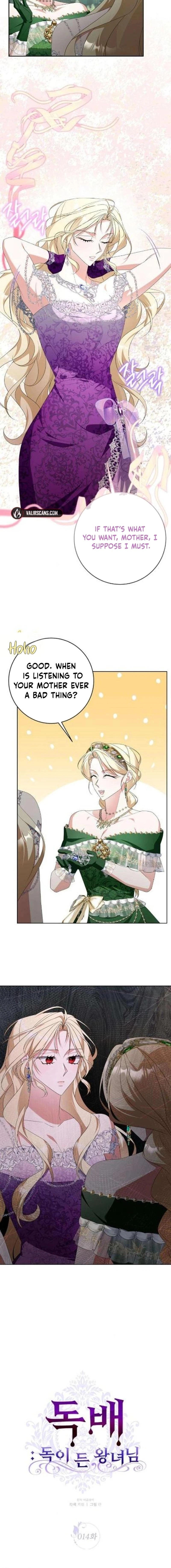 Poison: The Poisoned Princess Chapter 14 page 12 - 