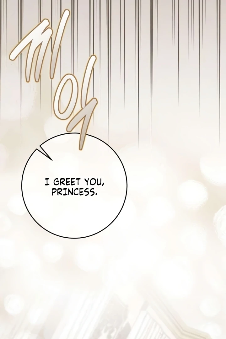 Poison: The Poisoned Princess Chapter 16 page 11 - 