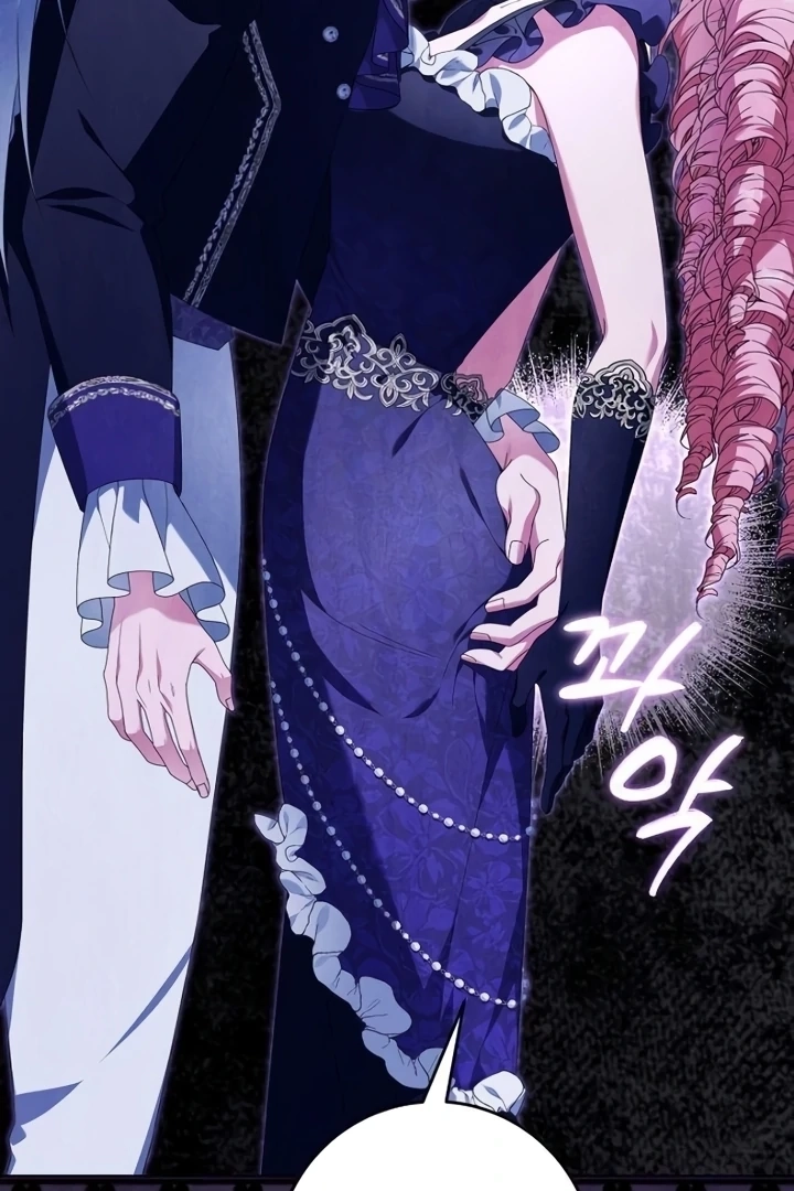 Poison: The Poisoned Princess Chapter 16 page 89 - 