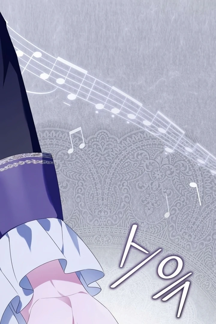 Poison: The Poisoned Princess Chapter 16 page 97 - 