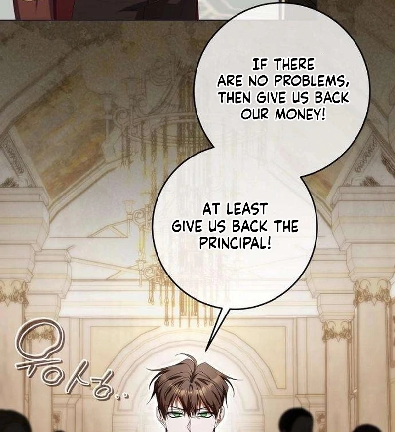 Poison: The Poisoned Princess Chapter 19 page 15 - 
