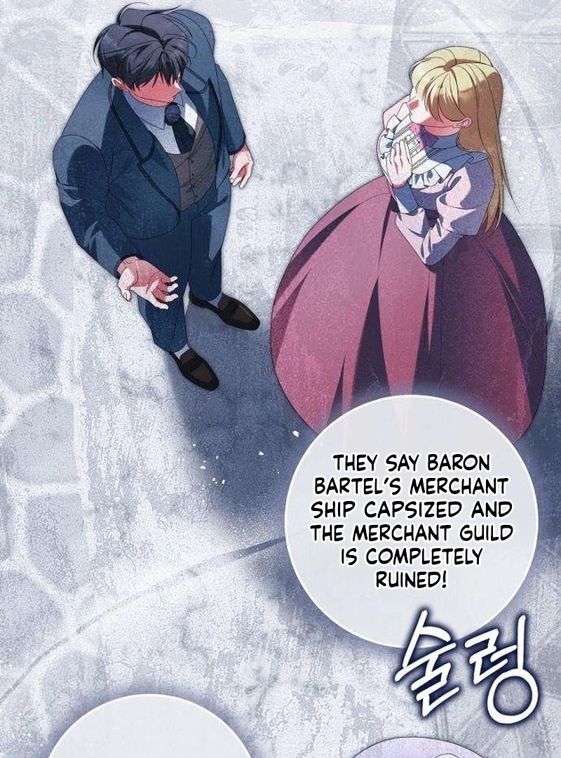 Poison: The Poisoned Princess Chapter 19 page 22 - 