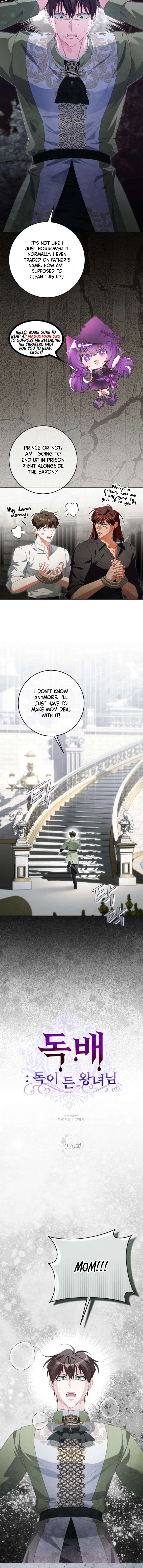 Poison: The Poisoned Princess Chapter 20 page 2 - 
