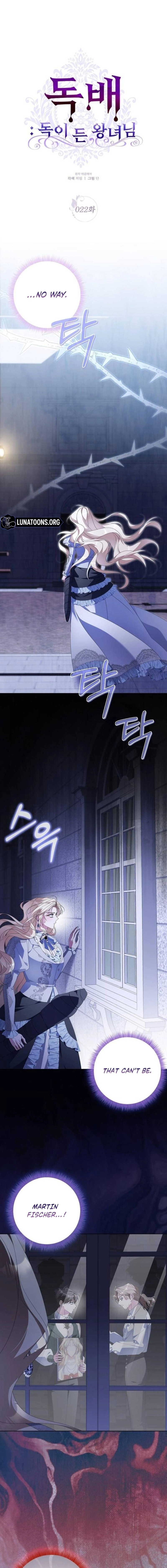 Poison: The Poisoned Princess Chapter 22 page 1 - 