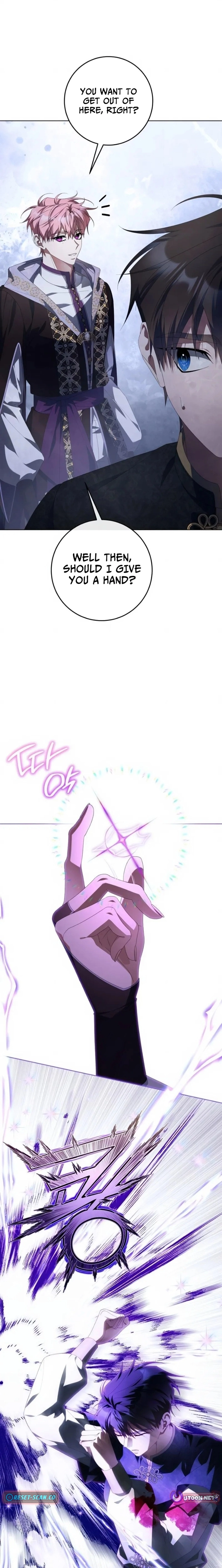 Poison: The Poisoned Princess Chapter 26 page 16 - 