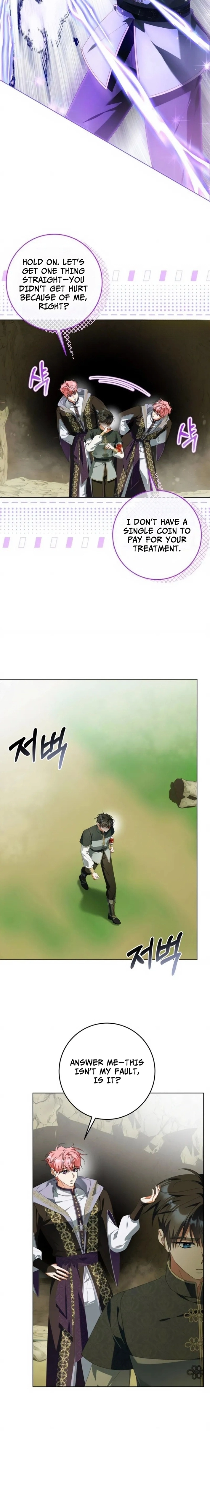 Poison: The Poisoned Princess Chapter 26 page 17 - 