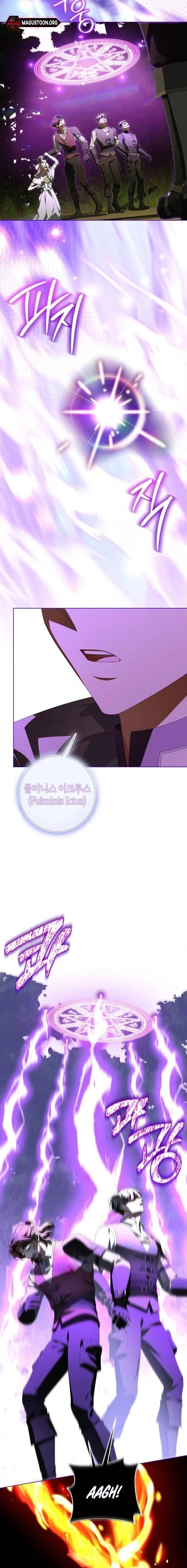 Poison: The Poisoned Princess Chapter 27 page 4 - 