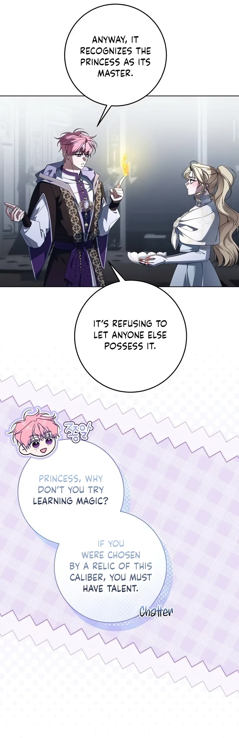 Poison: The Poisoned Princess Chapter 28 page 15 - 