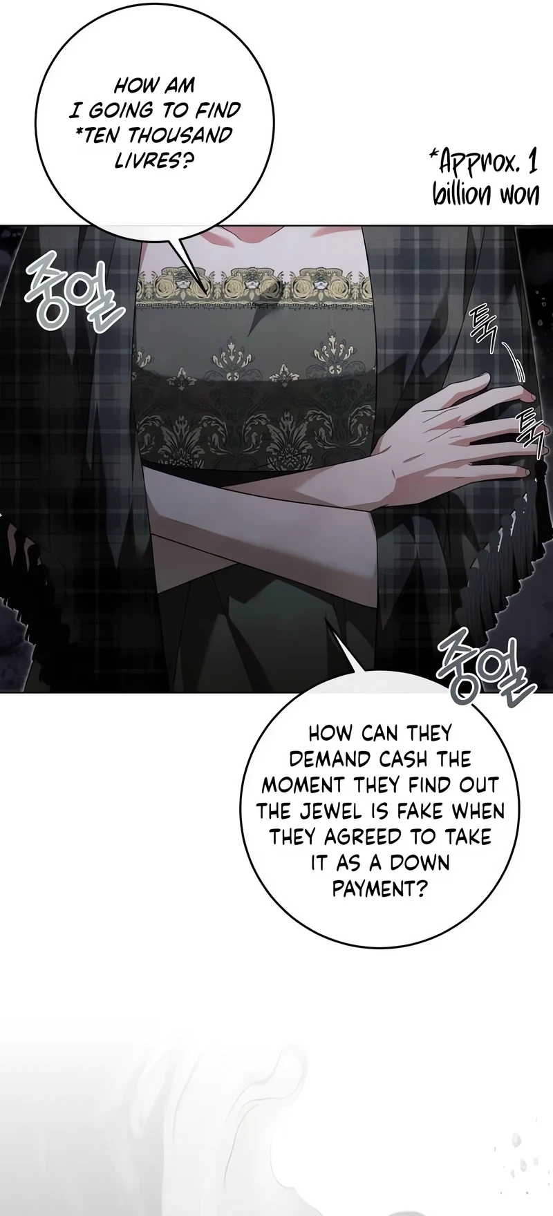 Poison: The Poisoned Princess Chapter 28 page 26 - 
