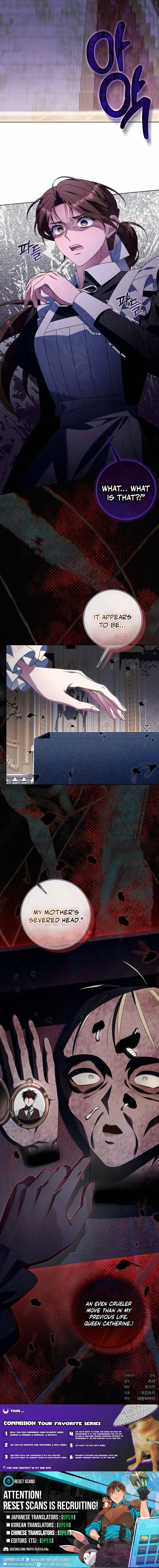 Poison: The Poisoned Princess Chapter 34 page 17 - 