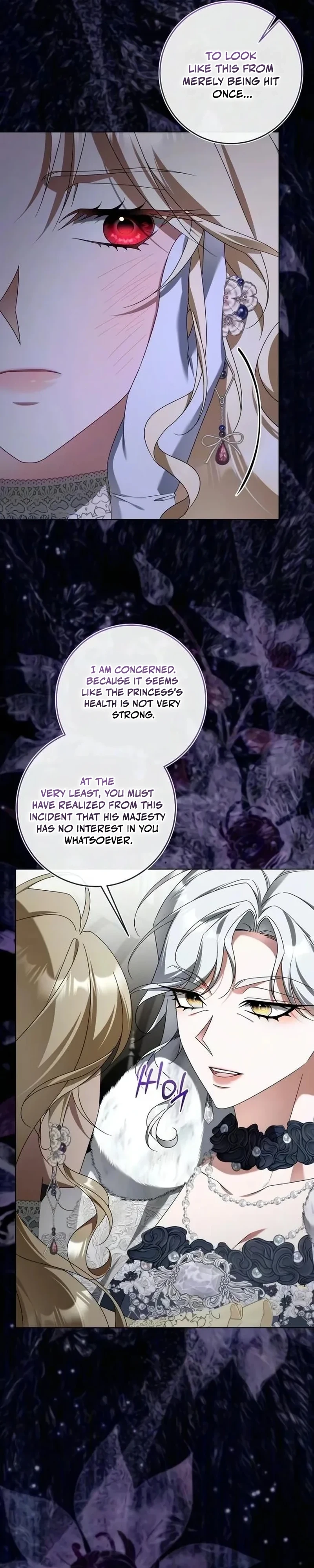 Poison: The Poisoned Princess Chapter 36 page 15 - 