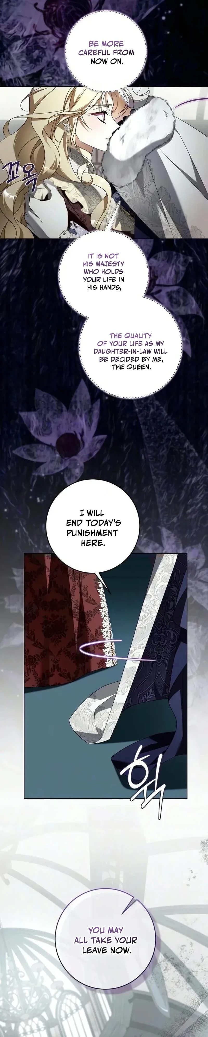 Poison: The Poisoned Princess Chapter 36 page 16 - 
