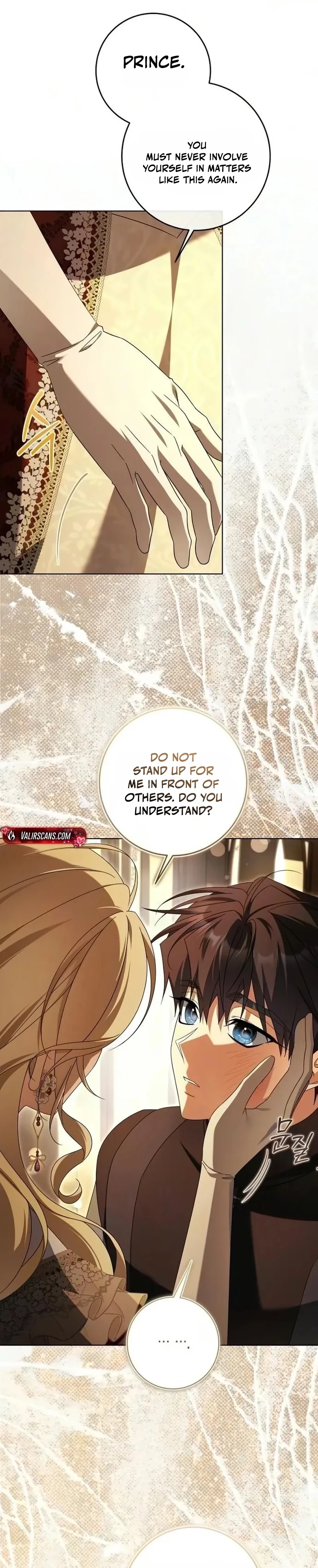Poison: The Poisoned Princess Chapter 36 page 19 - 