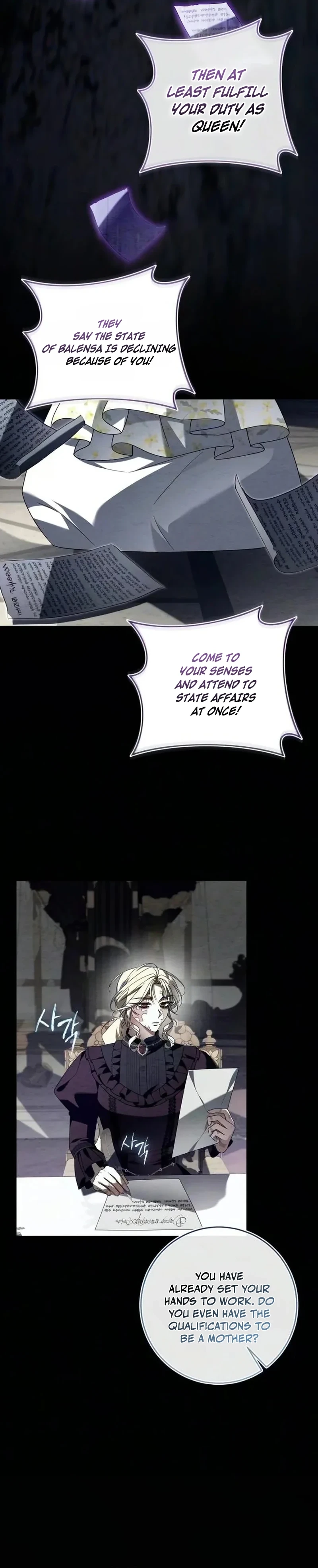 Poison: The Poisoned Princess Chapter 36 page 32 - 