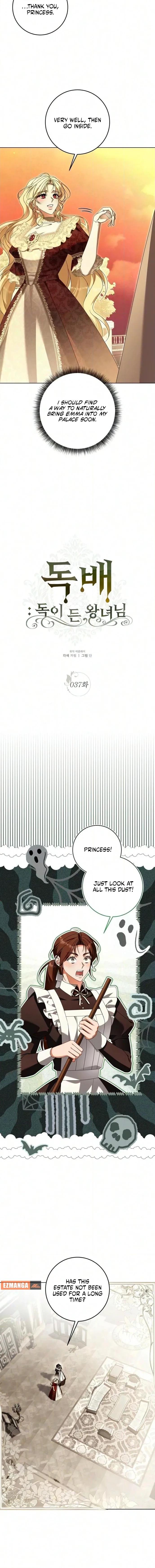 Poison: The Poisoned Princess Chapter 37 page 4 - 