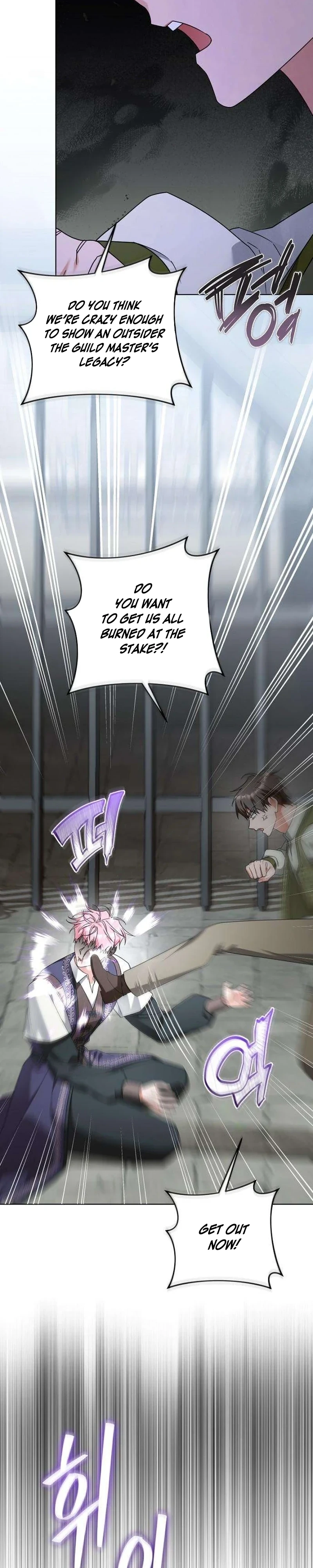 Poison: The Poisoned Princess Chapter 38 page 22 - 