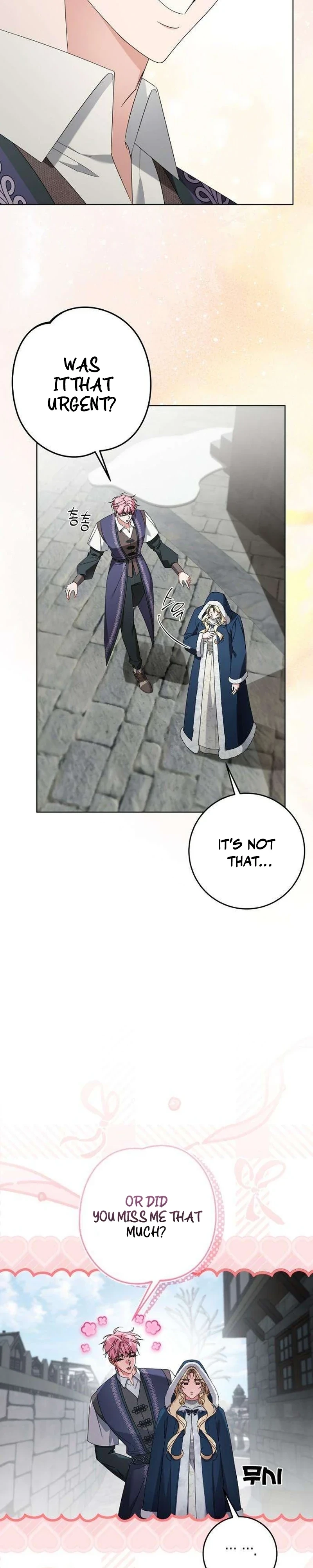 Poison: The Poisoned Princess Chapter 38 page 26 - 