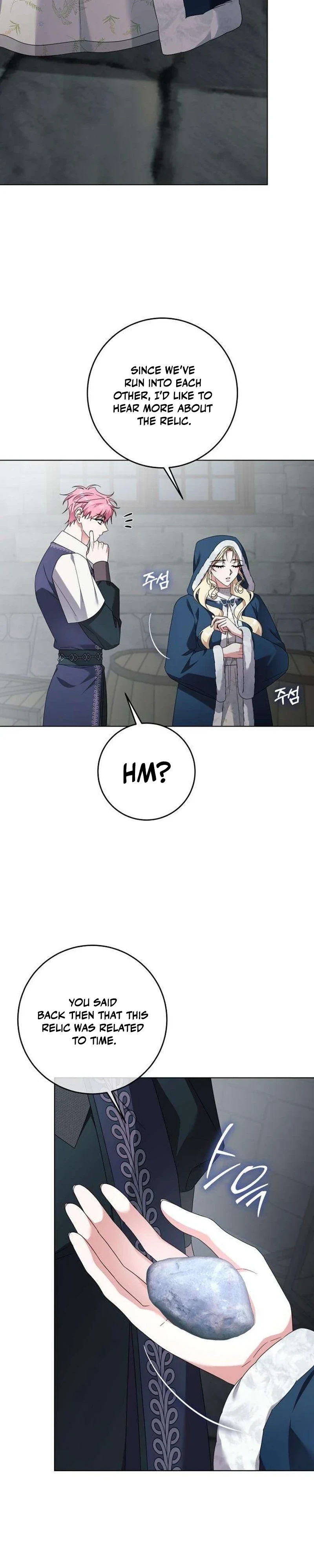 Poison: The Poisoned Princess Chapter 38 page 28 - 