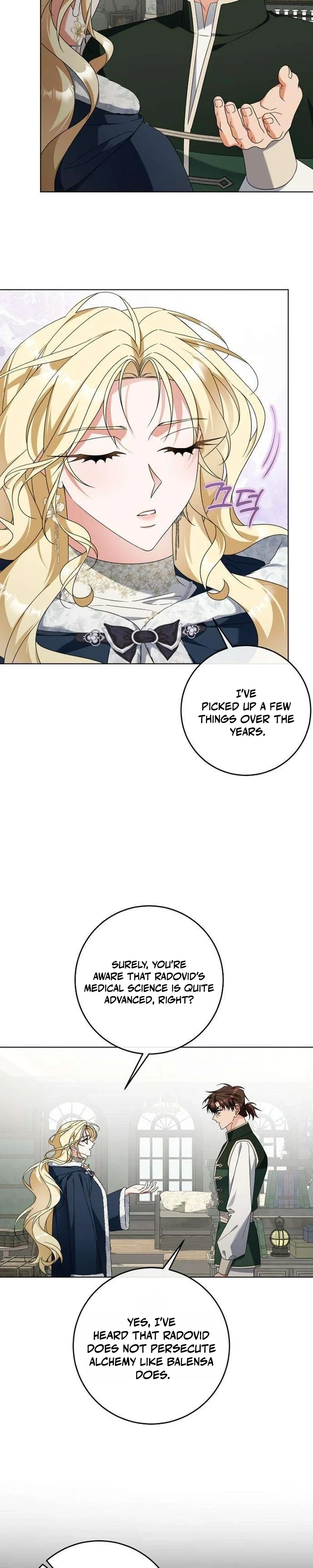 Poison: The Poisoned Princess Chapter 38 page 7 - 