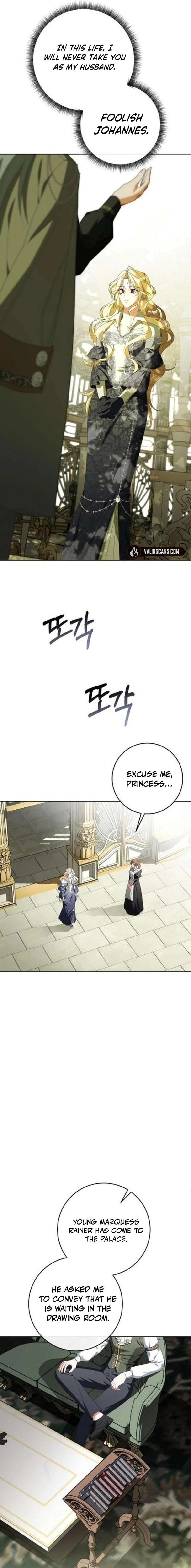 Poison: The Poisoned Princess Chapter 4 page 9 - 